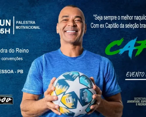 cafu