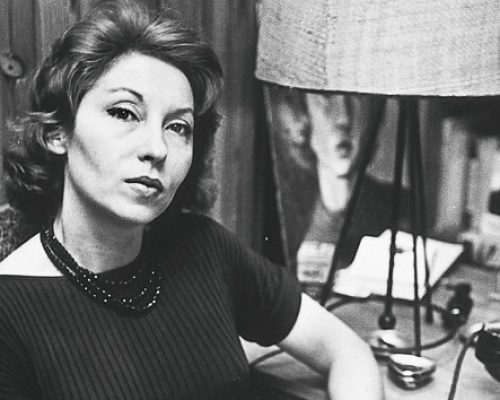 claricelispector